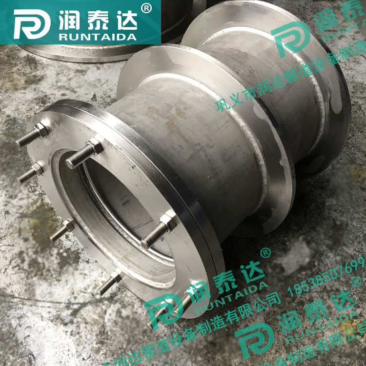 02S404防水套管，02S404柔性防水套管，02S404剛性防水套管