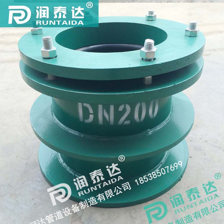 防水套管，剛性防水套管，柔性防水套管