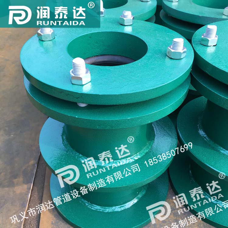防水套管柔性，防水套管剛性，建筑用柔性防水套管