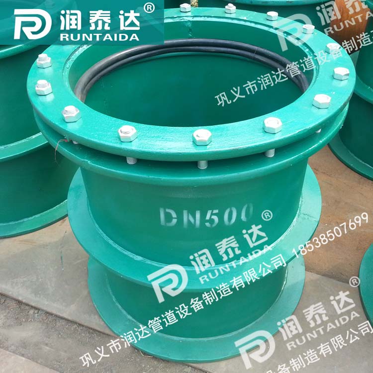 02S404柔性防水套管，02S404剛性防水套管，02S404防水套管
