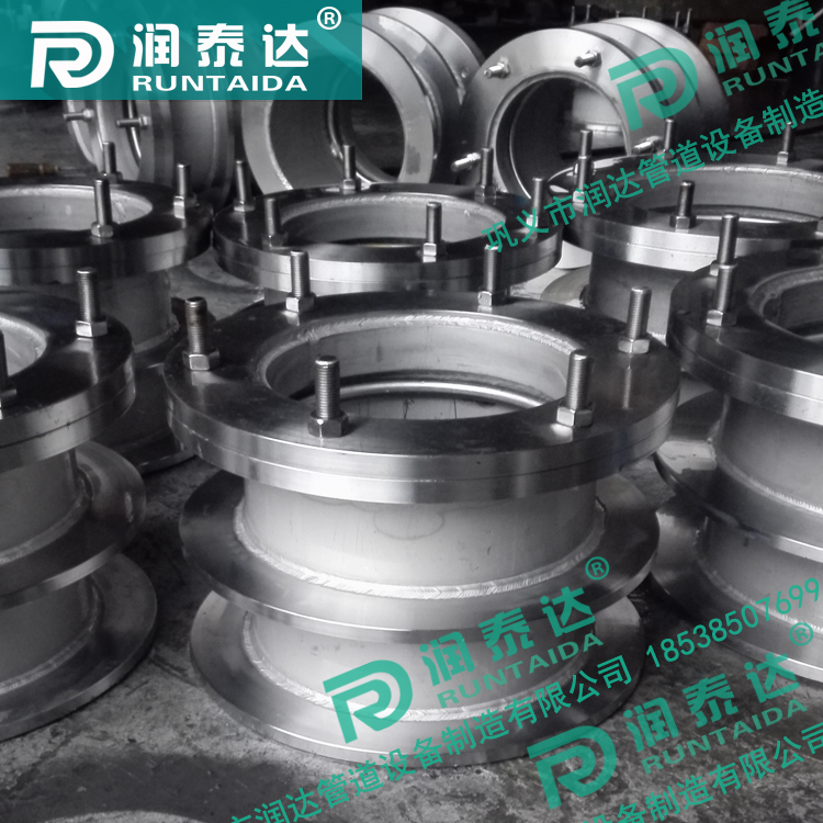 不銹鋼防水套管，不銹鋼柔性防水套管，不銹鋼剛性防水套管