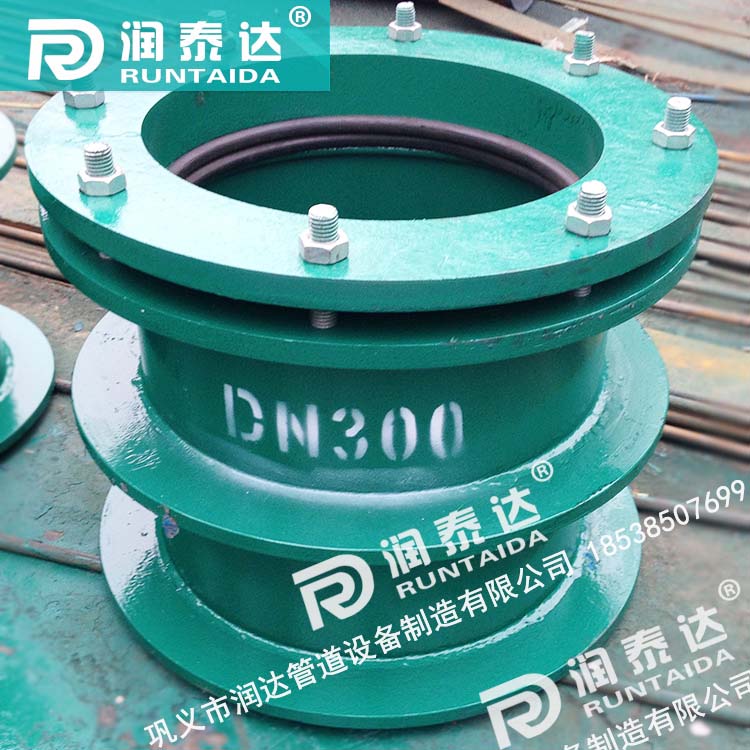 管道用防水套管，水池用柔性防水套管，工程用剛性防水套管