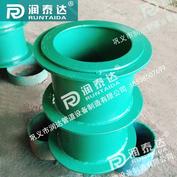 02S404柔性防水套管，02S404剛性防水套管，02S404防水套管