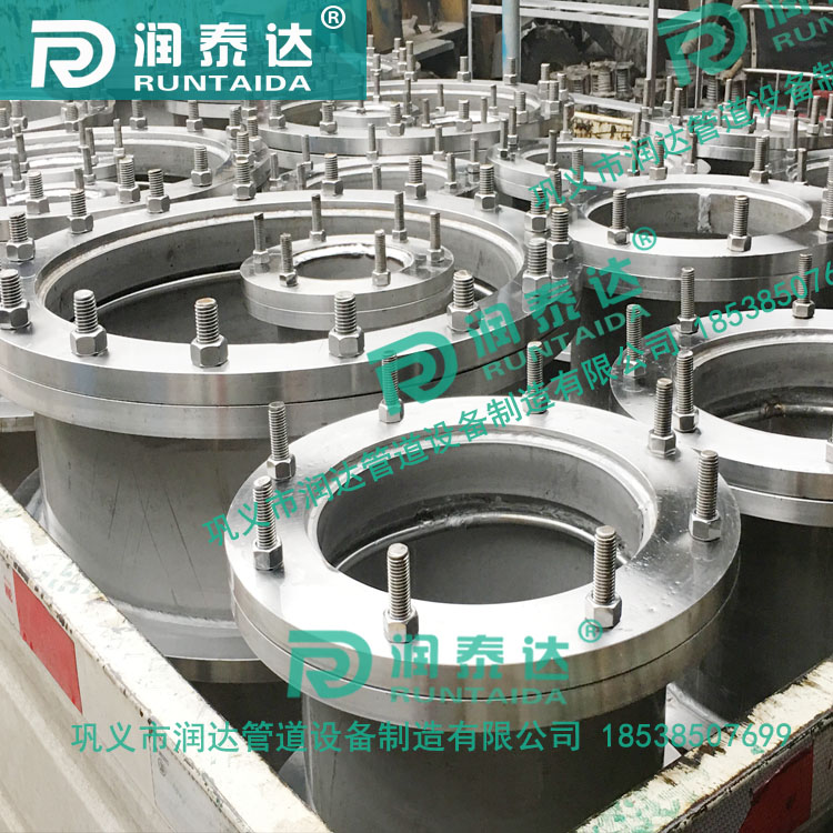 02S404防水套管，管道用防水套管，防水預(yù)埋套管