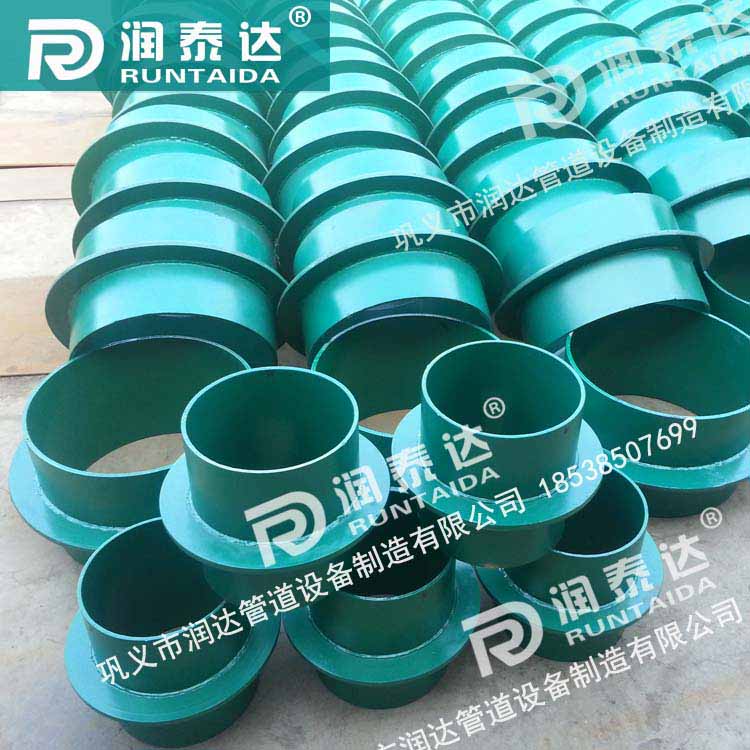 防水套管剛性，防水套管柔性，316L防水套管