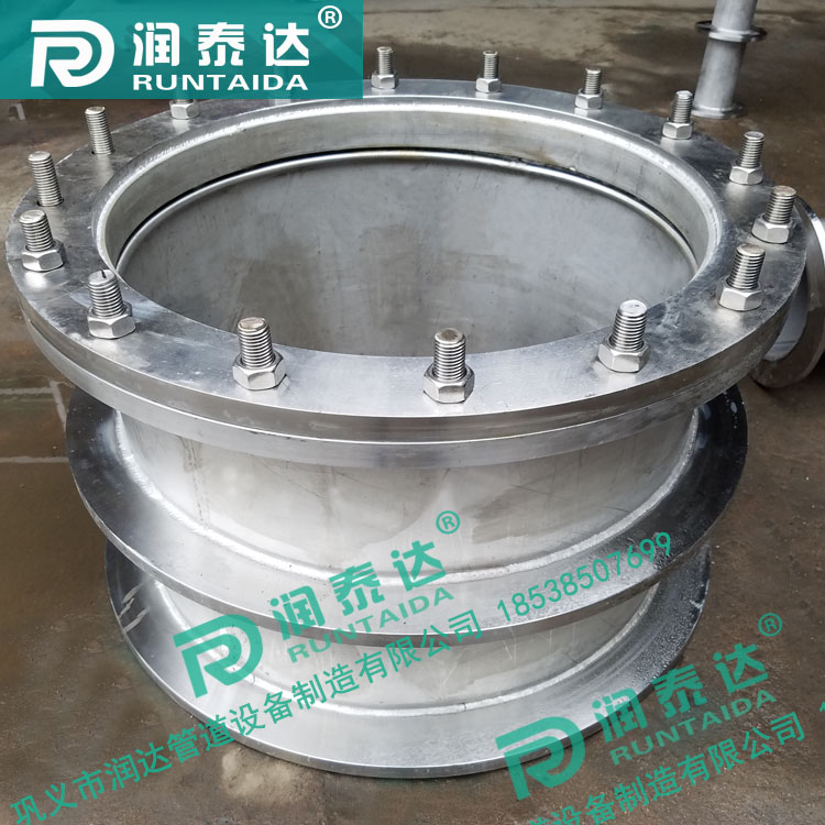 柔性防水套管02S404，剛性防水套管316，防水套管不銹鋼