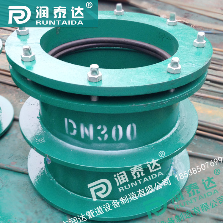 柔性防水套管,02S404柔性防水套管，柔性預(yù)埋套管